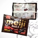 日本进口零食 Meiji明治钢琴牛奶/纯黑巧克力女友礼物