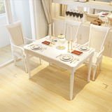 欧式现代简约长方形餐桌椅组合田园饭桌大小户型1.2米餐台包邮