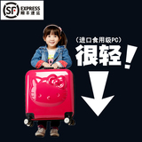 儿童行李箱万向轮宝宝拉杆箱18寸登机箱小旅行箱子母箱20寸拉箱女