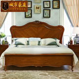 美式乡村床欧式法式风格双人床卧室家具1.51.8米全实木大床储物床