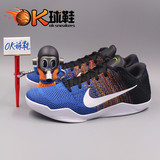 OK球鞋Nike Kobe 11 Low BHM 科比11 ZK11黑人月 822522-914 现货