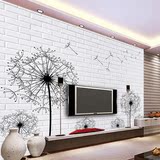 现代简约无缝3D高清环保蒲公英定制个性墙纸壁画电视沙发卧室背景