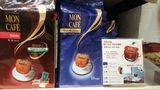 正品日本 Moncafe 现磨咖啡豆粉挂耳式咖啡 摩卡口味 10杯入 包郵