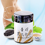 油切黑乌龙茶  原装正品高浓度茶叶 台湾黑乌龙茶 浓香高山茶