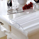 E1环保 透明软质玻璃餐桌布PVC桌布防水防油防烫隔热免洗
