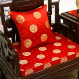 仿古典红木沙发坐垫 实木中式家具座垫官帽圈椅加厚海绵定做