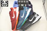 Nike Lunarglide 7男女登月跑步鞋 803567-001