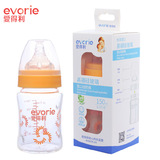 爱得利宽口径高硼硅玻璃奶瓶150ML新生婴儿耐高温AA-50