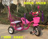 多功能双人儿童三轮车双胞胎脚踏加大可载人小孩手推自行车