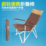 户外折叠椅 靠背椅钓鱼椅超轻铝合金休闲椅 家用便携式午休椅躺椅