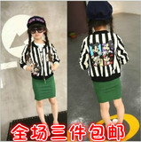 2016春秋款韩版 女童装条纹米老鼠图拉链衫上衣外套 儿童时尚夹克
