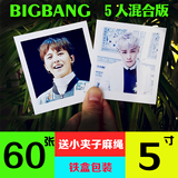 bigbang版本2 集体混合写真照片lomo卡片5寸韩国明星周边权志龙