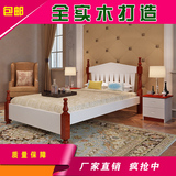 简约欧式单双人实木床 1.5高箱储物床1.8米 现代中式学生白色大床