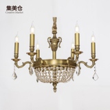 美式水晶灯 全铜大气经典6头法式餐厅灯卧室灯具个性欧式复古吊灯