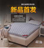 床垫 榻榻米床褥1.8垫被加厚1.4/1.7/1.6床折叠垫子1.2米1.9m1.5