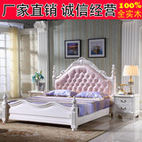 欧式床 美式床实木床双人床1.8米橡木婚床公主床韩式真皮床包邮
