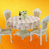 田园餐桌布长方形布艺韩式清新碎花客厅玻璃小圆桌椭圆形台布