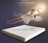 泰国进口纯天然乳胶床垫5cm7区保健按摩橡胶床垫席梦思1.8米正品