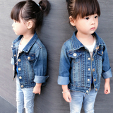 女童牛仔外套秋装2016新款童装女孩宝宝牛仔上衣儿童短款韩版衣服