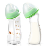 防爆进口新生儿宝宝初生婴儿用品弯头玻璃奶瓶标准口径防摔防胀气