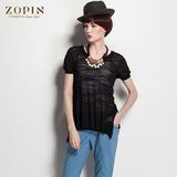 作品zopin2014夏装新款女装 通勤上衣 轻薄宽松纯色短袖T恤针织衫