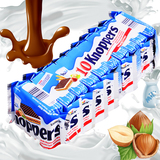 10个入 德国进口零食 knoppers 牛奶榛子巧克力威化饼干250g新年