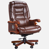 老板电脑椅可躺升降时尚家用头层牛皮带按摩椅子 真皮办公大班椅