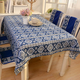 东南亚蓝色桌布棉麻田园布艺复古餐桌茶几台布书桌桌布长方形盖巾