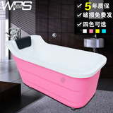 亚克力贵妃浴缸小尺寸小户独立式彩色保温浴盆浴池1.1 1.2 1.3米