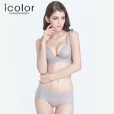 IColor 新款女士内裤文胸套装无钢圈舒适纯色内衣 三角裤两件装
