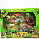 恐龙玩具模型套装侏罗纪公园仿真动物塑料儿童玩具男孩礼盒装包邮