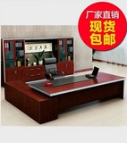 上海创意办公家具老板桌办公桌总裁桌大班台主管桌经理桌书桌特价