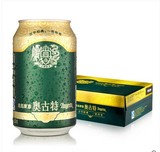 青岛啤酒330ml 奥古特啤酒24听/箱 登州路正宗一厂青啤 青岛特产