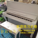 韩国二手钢琴出口英昌FOREST白色钢琴音色手感胜英昌U3全国质保