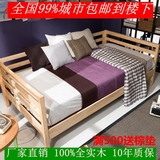 实木沙发床1.2 小户型单人沙发床 坐卧两用沙发儿童床床加宽