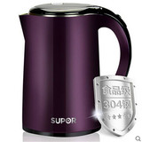 SUPOR/苏泊尔 SWF17C05B电热水壶不锈钢电水壶烧水壶自动断电正品