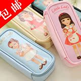 包邮新款韩国正品淑女洋娃娃笔袋学生用可爱帆布文具盒笔袋大容量