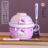 日式餐具Hollekitty卡通陶瓷泡面碗可爱泡面杯饭盒汤碗套装带盖勺