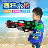 夏季儿童压力水枪 气压水枪戏水玩具枪 儿童沙滩玩具批发