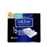 日本cosme大赏Unicharm尤妮佳1/2超薄超吸收省水化妆卸妆棉40枚