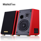 misotech HT-600MKⅠ明硕2.0有源hifi音箱书架桌面台式电脑音响