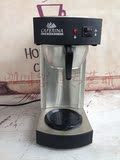 正品新款电美式咖啡机RH-330型不锈钢商用滴漏式咖啡玻璃壶萃茶机