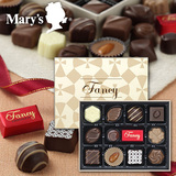 日本代购 新年礼物生日礼物情人节MARY‘S 巧克力礼盒12颗