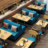 西餐厅实木椅子咖啡厅沙发桌椅组合甜品店茶餐厅卡座尺寸颜色定制