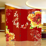 现代中式客厅屏风隔断时尚简约移动折叠折屏双面布艺定制中国红