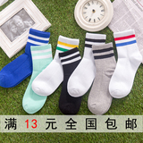 两条杠 双杠男女款袜子韩国学院风中筒全棉运动条纹礼品 袜包邮