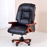 办公家具黑色牛皮老板椅实木大中班椅可趟转椅固定扶手椅油漆椅子