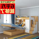 高低床子母床儿童成人上下床双层床带衣柜气动高箱高底储物组合床