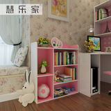 儿童房书柜长82.4宽24高96cm粉白/绿色 简约收纳柜 时尚板式书架