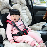 特价包邮 婴儿儿童安全汽车座椅便携式座垫汽车安全坐垫宝宝餐椅
